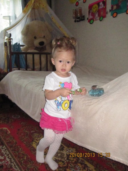 =@ивас@= =@ивас@=