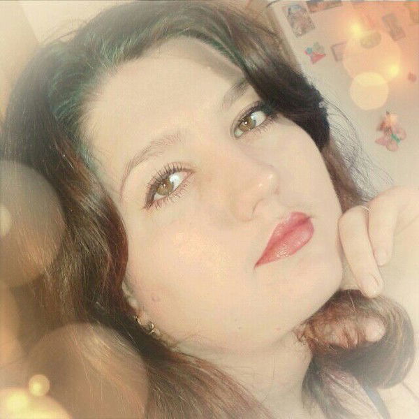 Валентина *