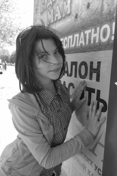 Екатерина Волкова