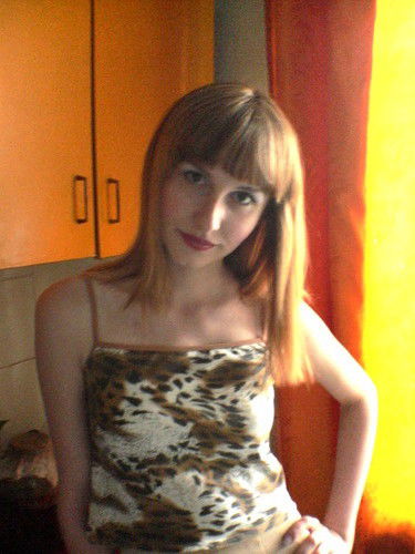 Екатерина Корыткина