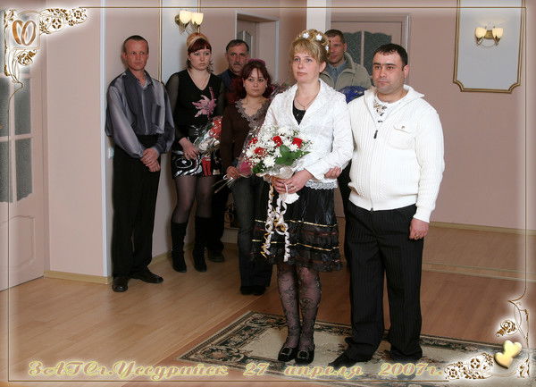 Виктория Вислова