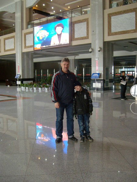 Сергей Вилисов