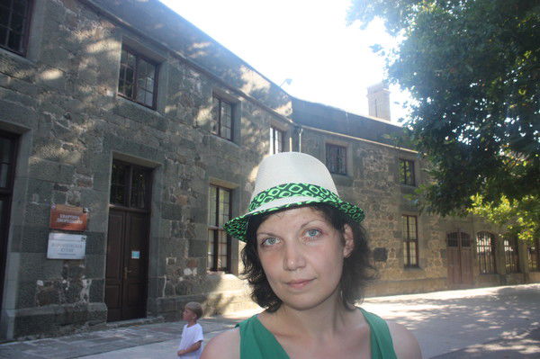 Елена Яровая