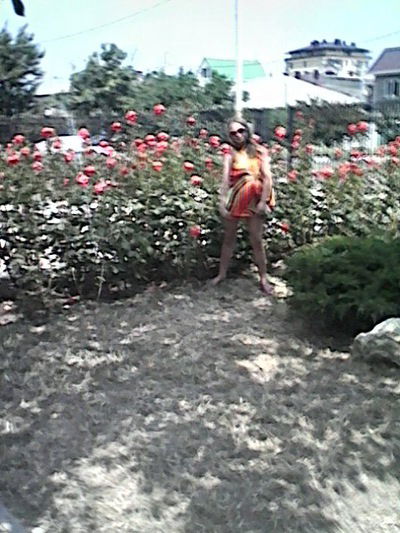 Аринка Конух