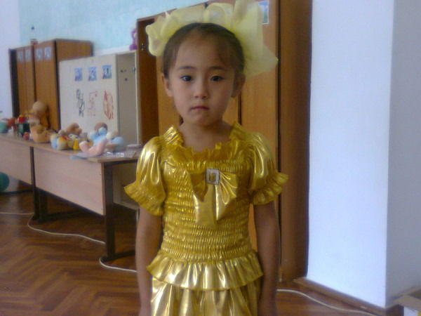 Раушан Суйеуова