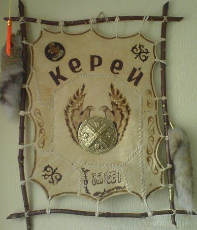 Ергали Мурзахметов