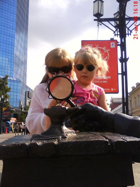 Таня Носаченко