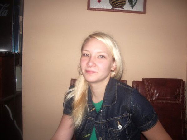 Евгения Перминова