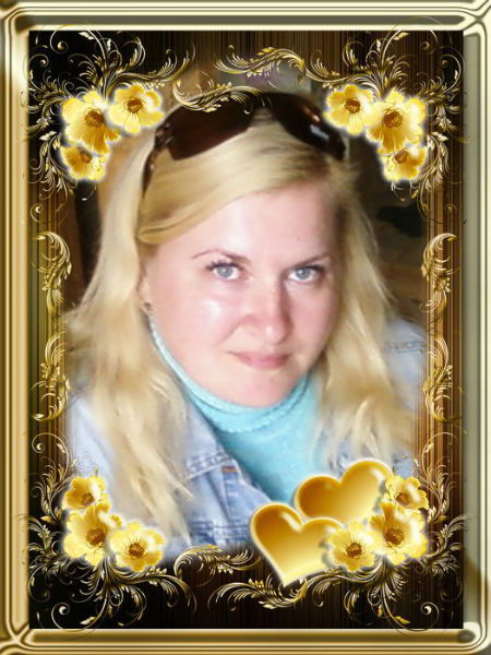 Людмила Панина