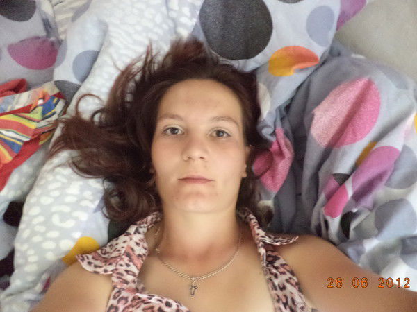 Юлия Ганина