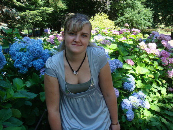 Юлия Лебедева