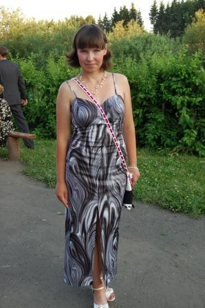 Елюша Жаркова