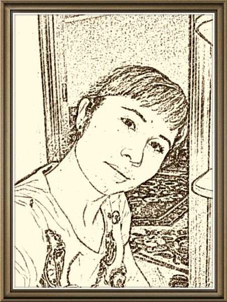 Шекер Жамал