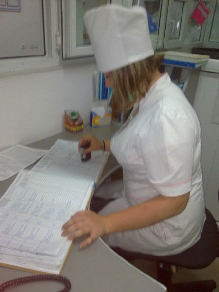 Мамин Неадекват