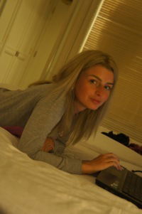 Катенька Романовская