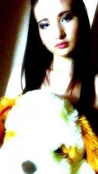 Алена Фролова