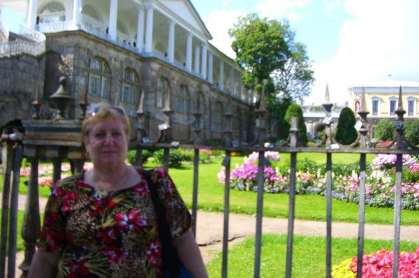 Светлана Левкина