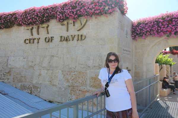 Екатерина Ильина