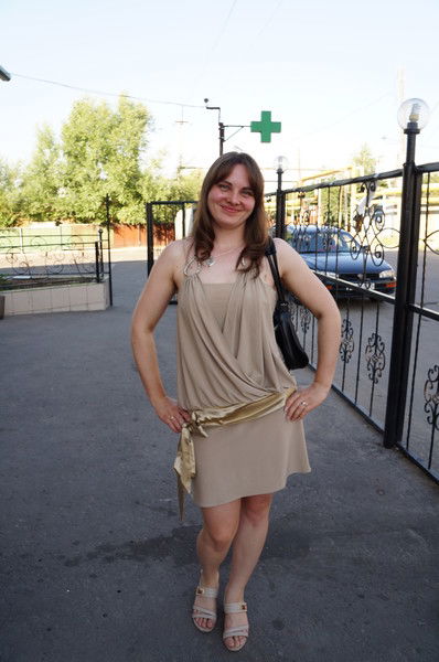 Ирина Гордеева (Аверкина)