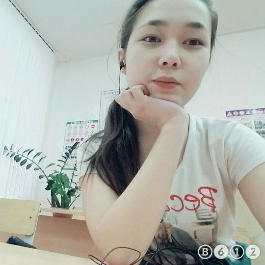 Гульсия Каримова