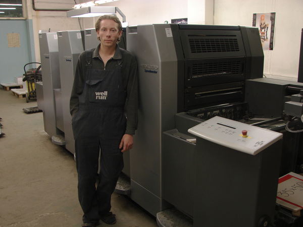 Алексей Сыроегин