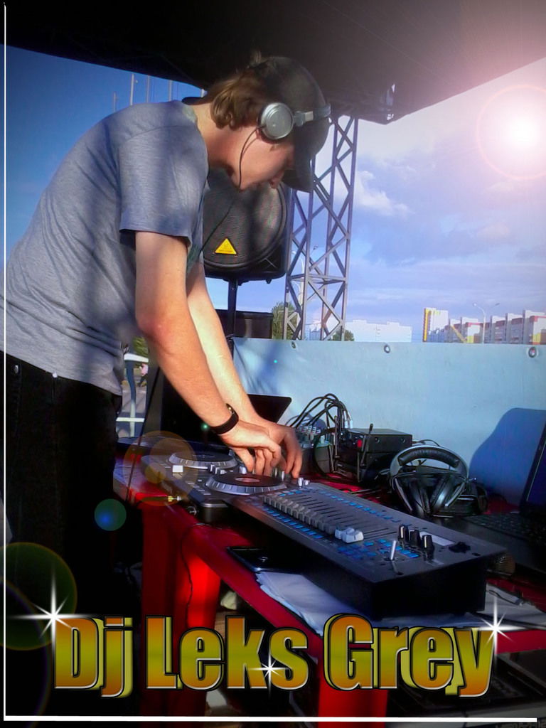 Dj Leks Grey (Александр)