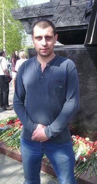 Денис Пахомов