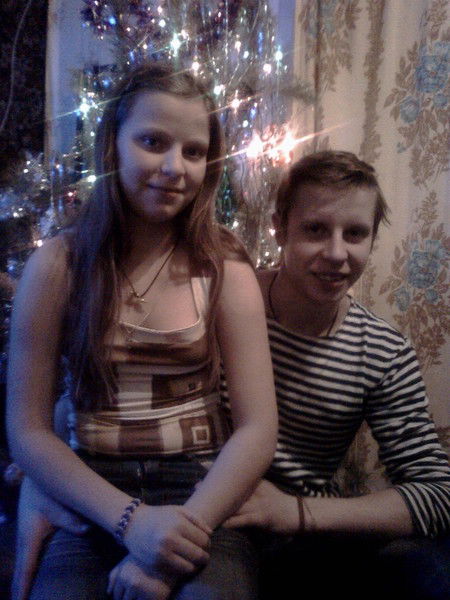 Женя Аверина