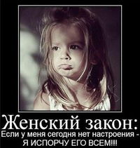 Эльвирочка Жильцова