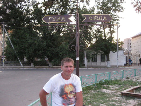 Владимир Корнев