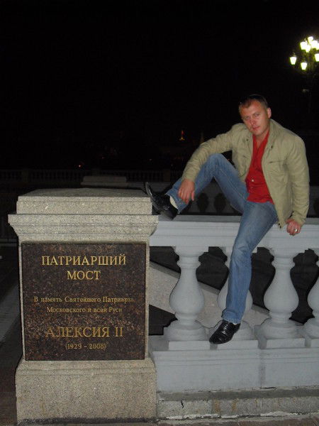 Андрей Фоминский