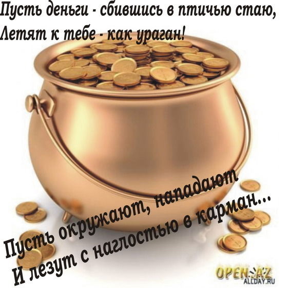 Ринат Мажитов