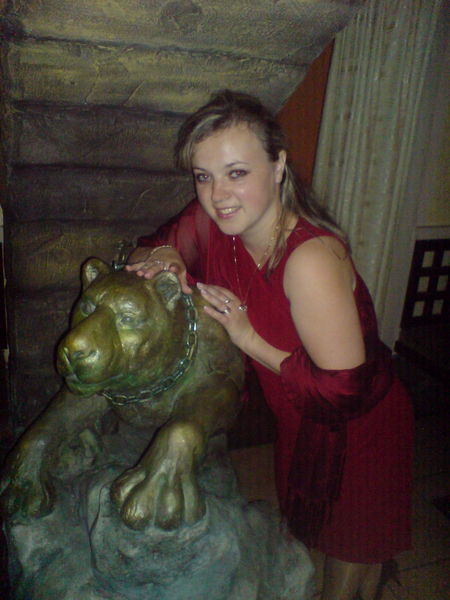 Елена Мосиевская