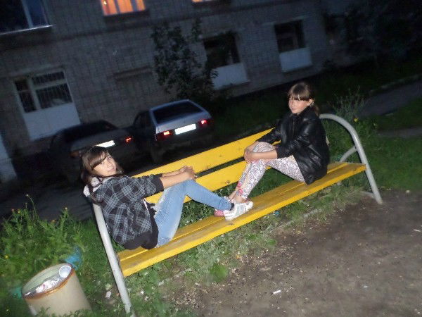 ......илона..... Кононова