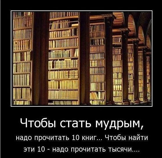 Надежда Антоненко