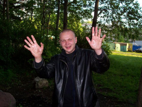 Павел Малютко