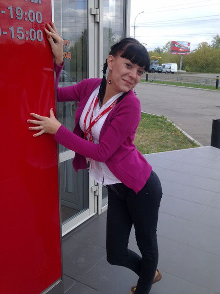 Кристина Кристина