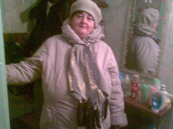 Галина Германова