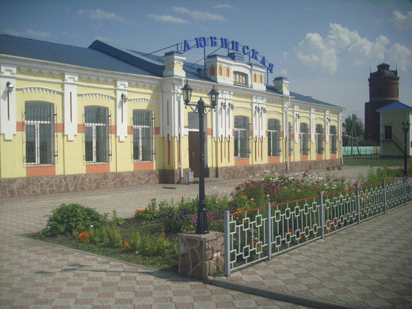 Администрация Администрация