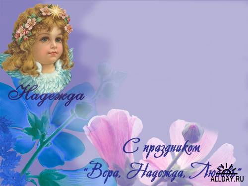 Елена Рыжкова