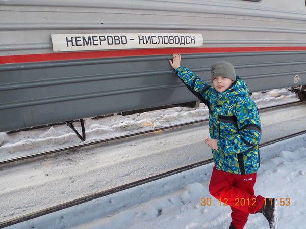 Александр Почекутов