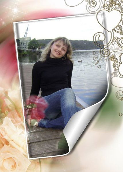 Ирина Вершина