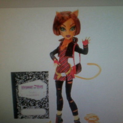 Меруерт Хайдарова