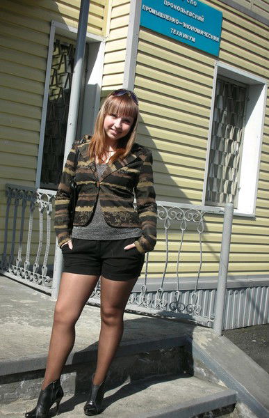 Антонина Слободчукова