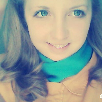 Ирина Чижова