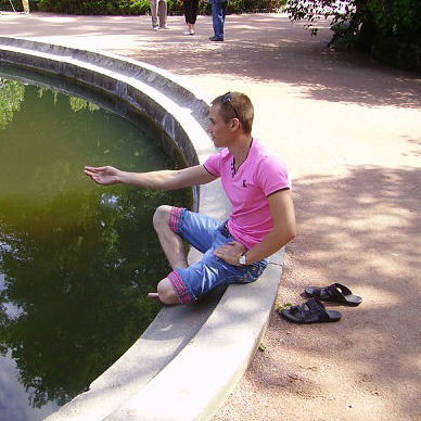 Константин Старцун