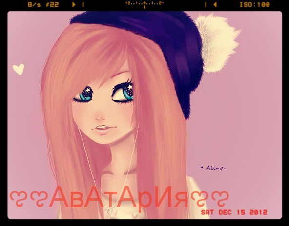 Наргиза Азизова