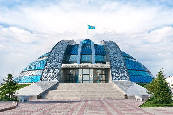 Кгкп Историко-Культурный Центр Первого Президента