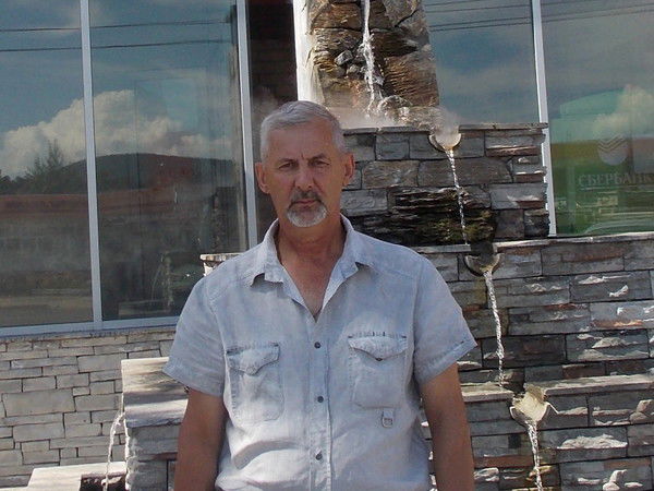 Александр Епиченко