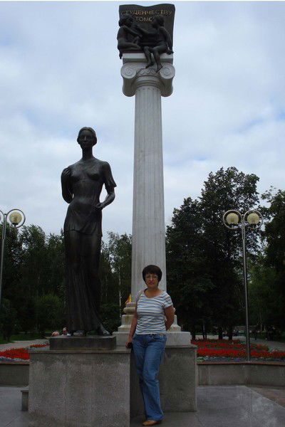 Татьяна Маркова